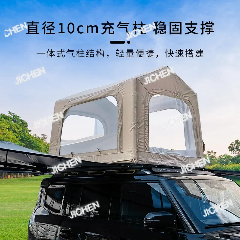 

JCH Inflatable Roof Tent Outdoor Camping Car Edge Canopy Folding Parasol Rainproof Sunshade Sail Shower Tent E18