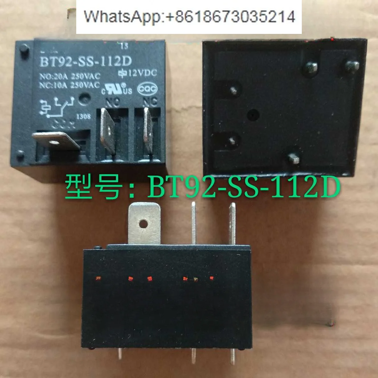 

10 PCS Relay BT92-SS-112D DC12V 5 pins