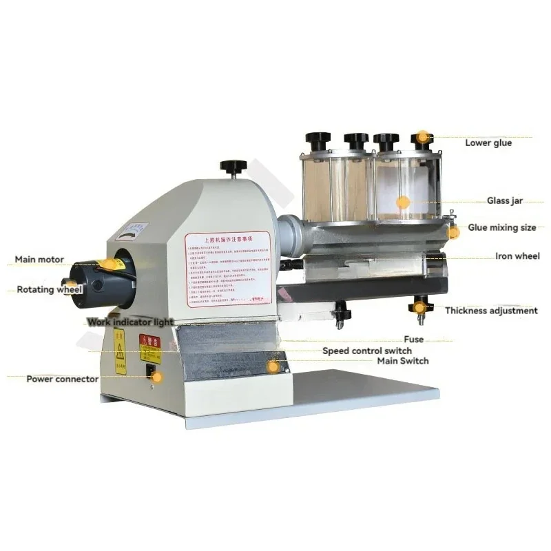 Multifunctional Strong Gluing Machine Leather Yellow Glue Gluing Machine 220V Double-Sided Glue Coating 6/9/12 Inch Hot sales