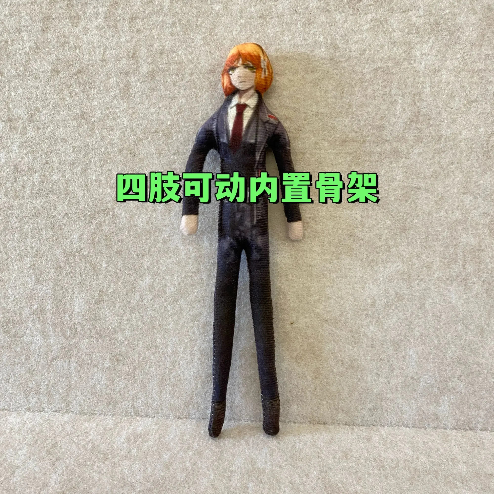 Action Surrounding Abstract Do - Kids Toys Company 评论和价格