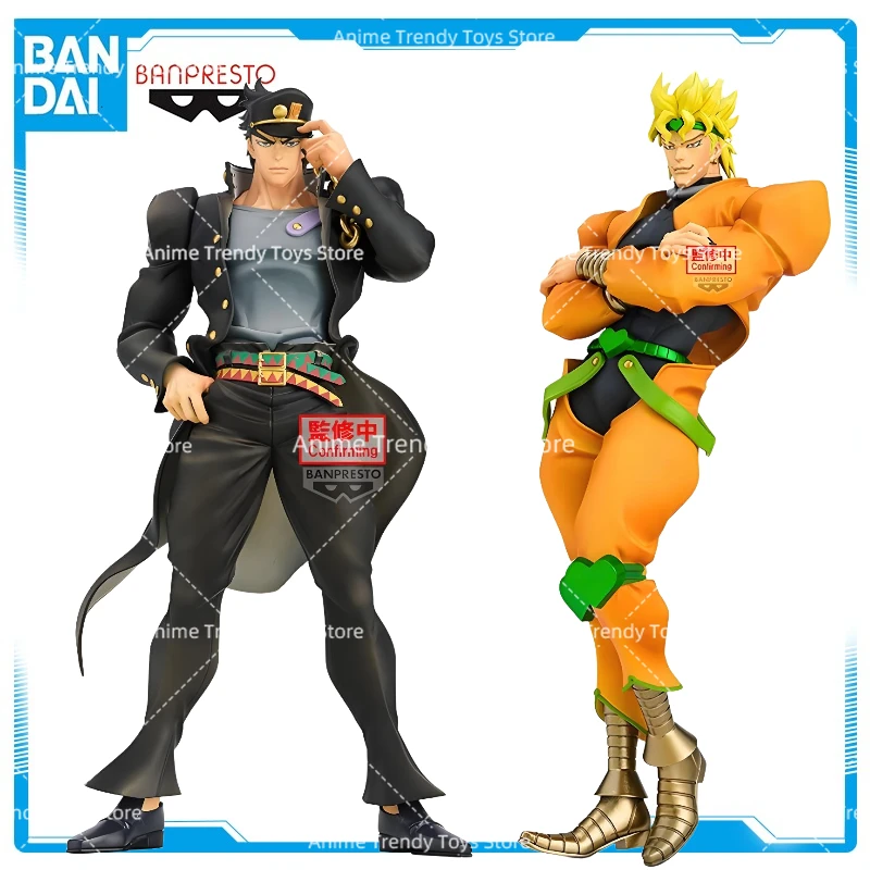Original BANDAI BANPRESTO JoJo's Bizarre Adventure Kujo Jotaro Dio Brando in stock Anime Action Figure Model Toys Christmas Gift