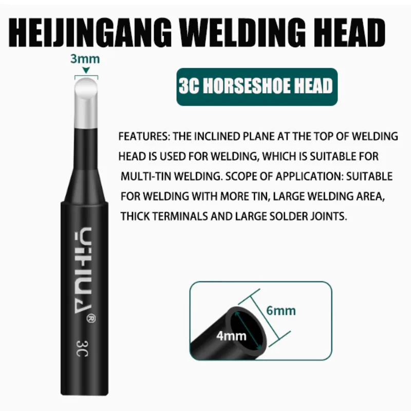 

YIHUA B I IS K High Temperature Welding Head Is Suitable For Precision Welding Of Electronic DIY Circuit Board Maintenance.