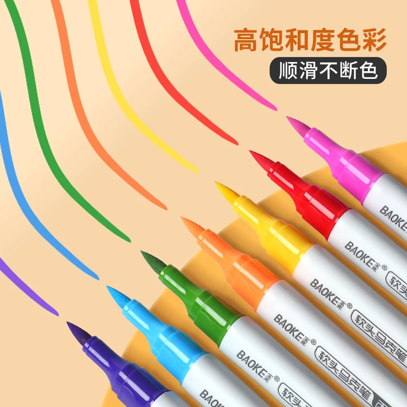 BAOKE MP2947 Juego de rotuladores acrílicos con punta de pincel para estudiantes Juego de rotuladores triangulares a base de agua