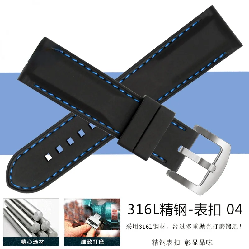 Watch Strap Men \'S Silicone Watchband  for Citizen Seiko Fossil Mido Tianwang DIESEL Universal Rubber Watch Band 22mm