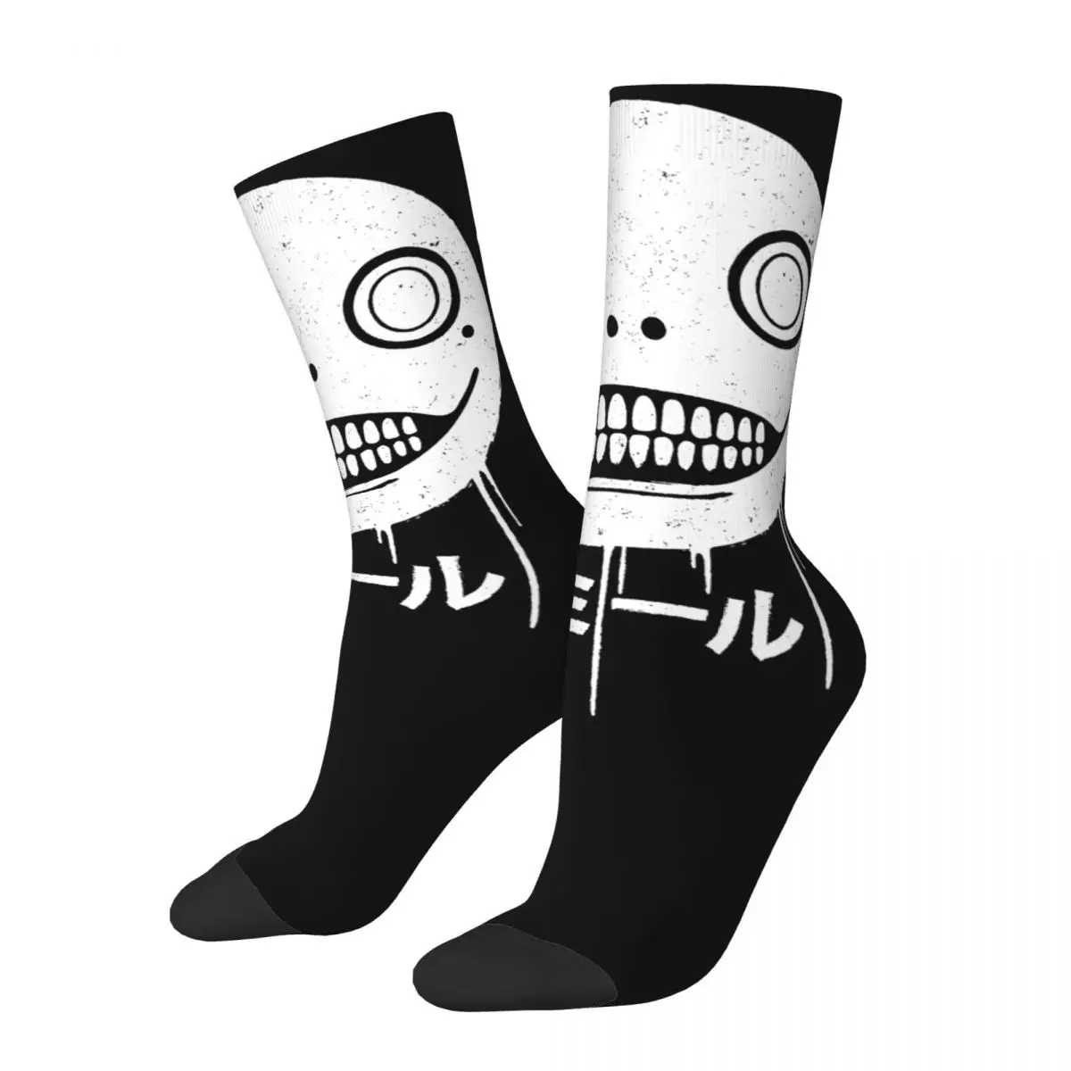 Emil NieR Automata calcetines de vestir antideslizantes para hombres, juego de Cosplay, regalo