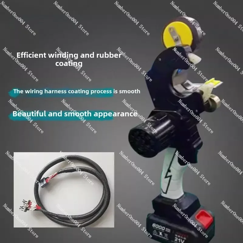 Handheld Tape Winding Machine Lithium Battery Rechargeable Rotary Pack Tape Machine Automobile Wire Harness Jump Winding