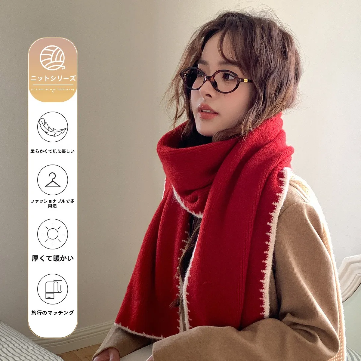 warm-knitted-scarf-for-women-lightweight-luxury-winter-accory-versatile-detail-pamina-scarf-cozy-sli-korean-sle