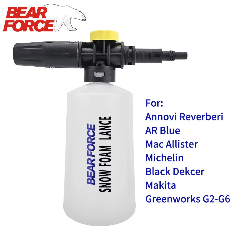 

Автомойка, генератор пены для снега, пенообразователь мыла, автомобильный пенный распылитель, пенопластовый пистолет для AR Black Decker Makita Bosch