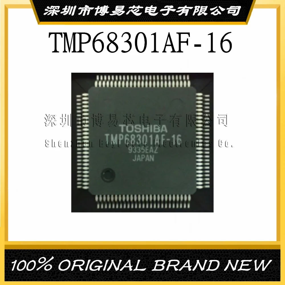 

TMP68301AF-16 TMP68301AFG TMP6830IAF New original imported genuine Evaluation board