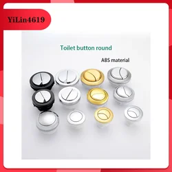 Toilet cover button accessories single and double button round old fashioned toilet tank cover button switch universal