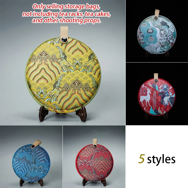 

Tea Cake Storage Bag Puer Chinese Containers for Cakes Packing Box Erh Bags Cloth Puerh Holder Travel