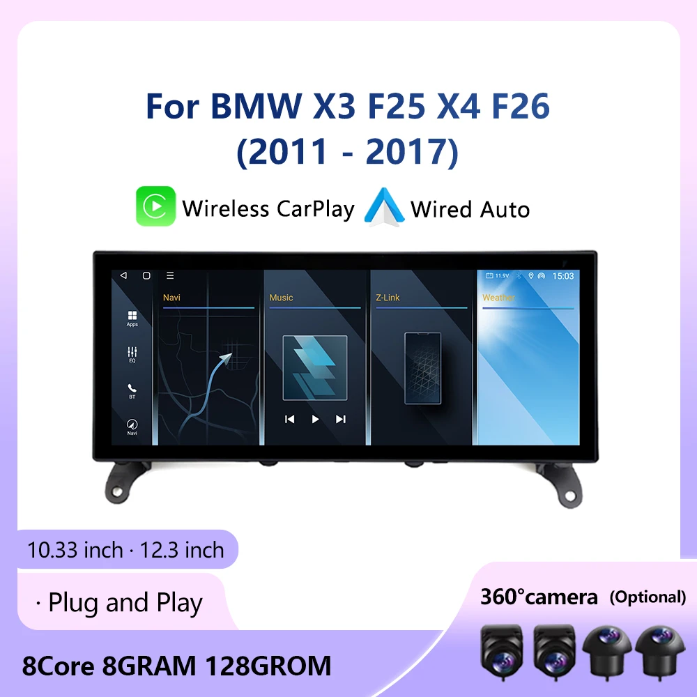 

Автомобильные аксессуары Ультратонкий экран GPS Android для BMW X3 F25 X4 F26 2011-2017 CIC/NBT Система Автомобильный видео Мультимедийный плеер WIFI