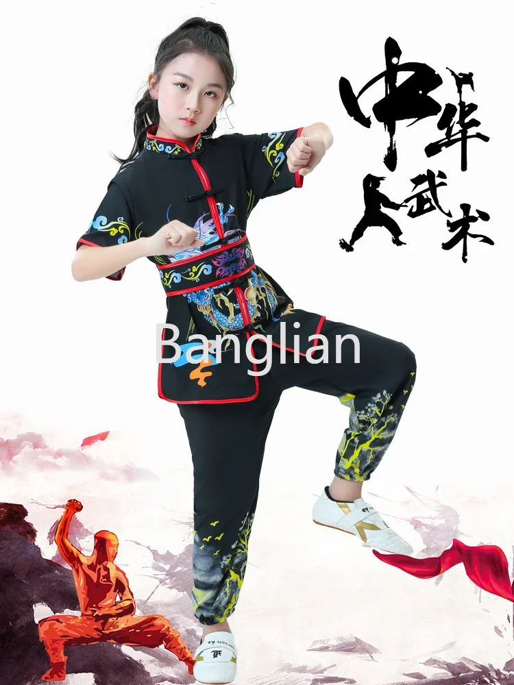 Children's Martial Arts Training Clothing, Dragon and Lion Dance Clothing, and Tai Chi Performance Clothing