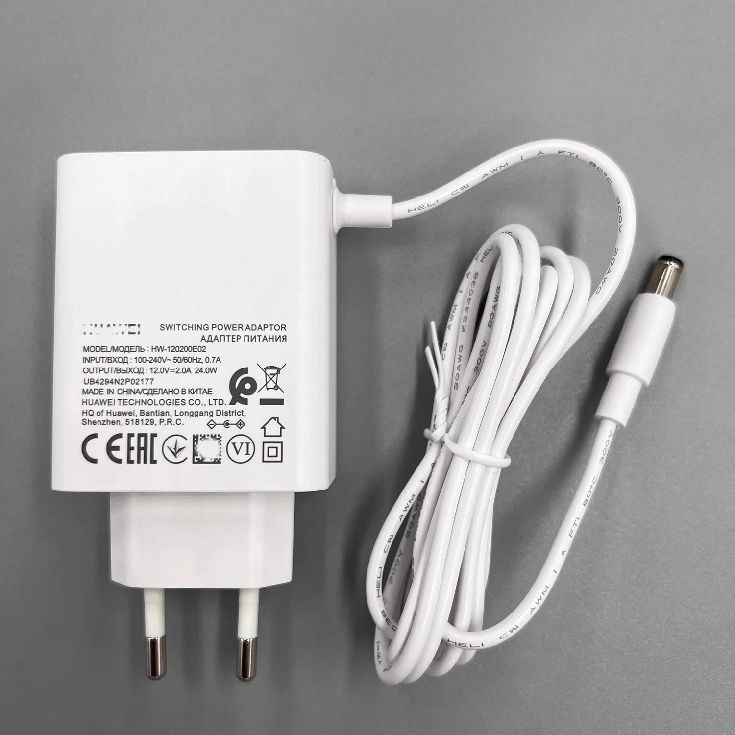 Original European Regulation HW-120200E02 Power adapter 12v2A 24W 5.5*2.1mm for charging router optical cat set-top box monitori