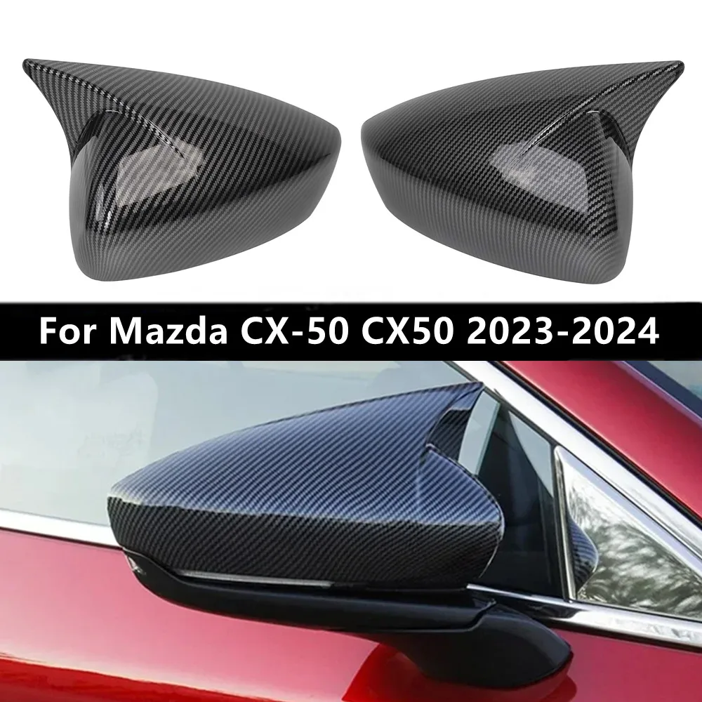 

2 шт. для Mazda CX-50 CX50 2022-2024 крышка бокового зеркала заднего вида крышка крыла внешняя дверь отделка заднего вида аксессуары для украшения автомобиля