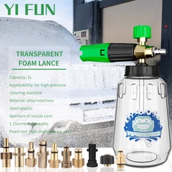 Car Wash Accessories Snow Foam Lance For High Pressure Washer Water Gun Transparent Foam Cannon For Karcher Nilfisk Lavor Bosch