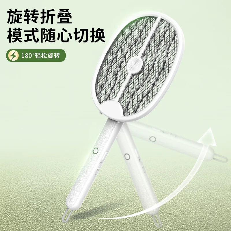 مضرب البعوض 3 في 1 مضرب البعوض مبيد حشري USB شحن شبكة واقية اللوازم المنزلية للمنزل غرفة نوم غرفة المعيشة