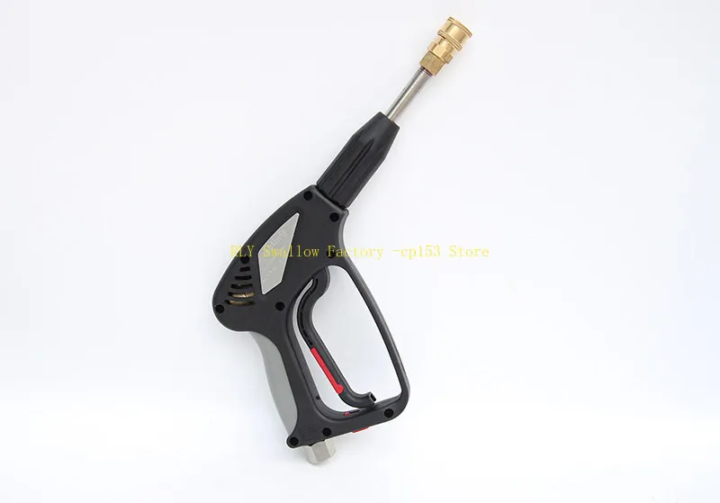 High pressure resistant and non-leaking commercial cleaning machine water gun self-locking labor-saving car wash gun head