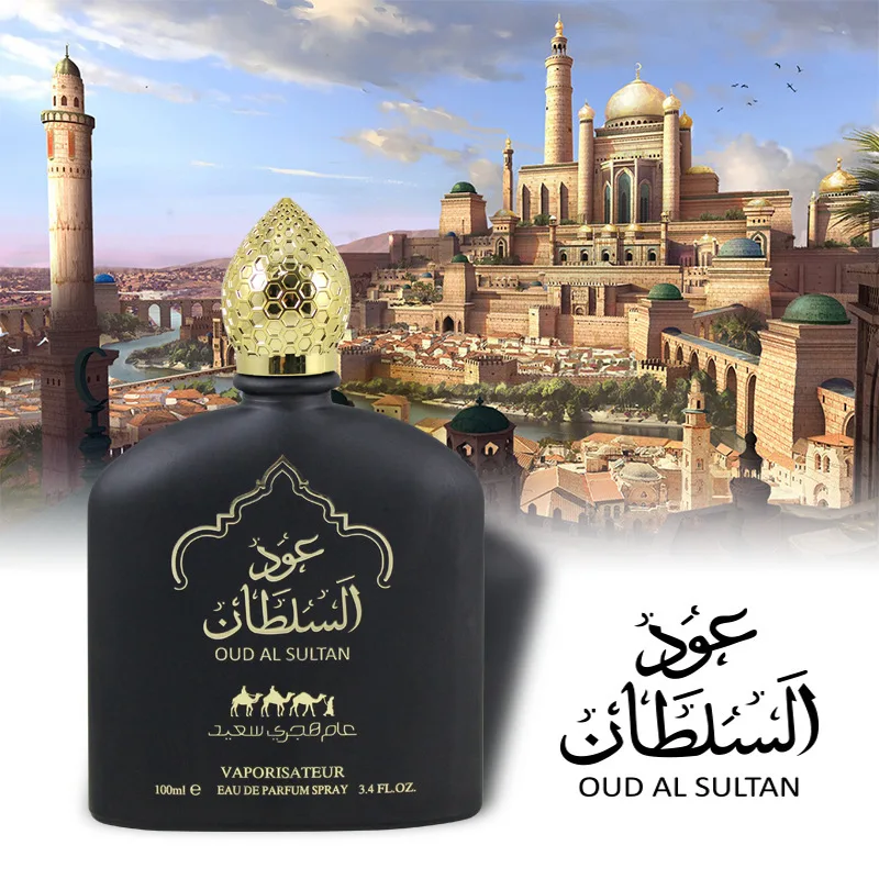 100 مل 3.4 أوقية عود آل سلطان عطر عربي للجنسين عطر قوي فاكهي زهري للنساء والرجال عطر أو دو يدوم طويلاً #1