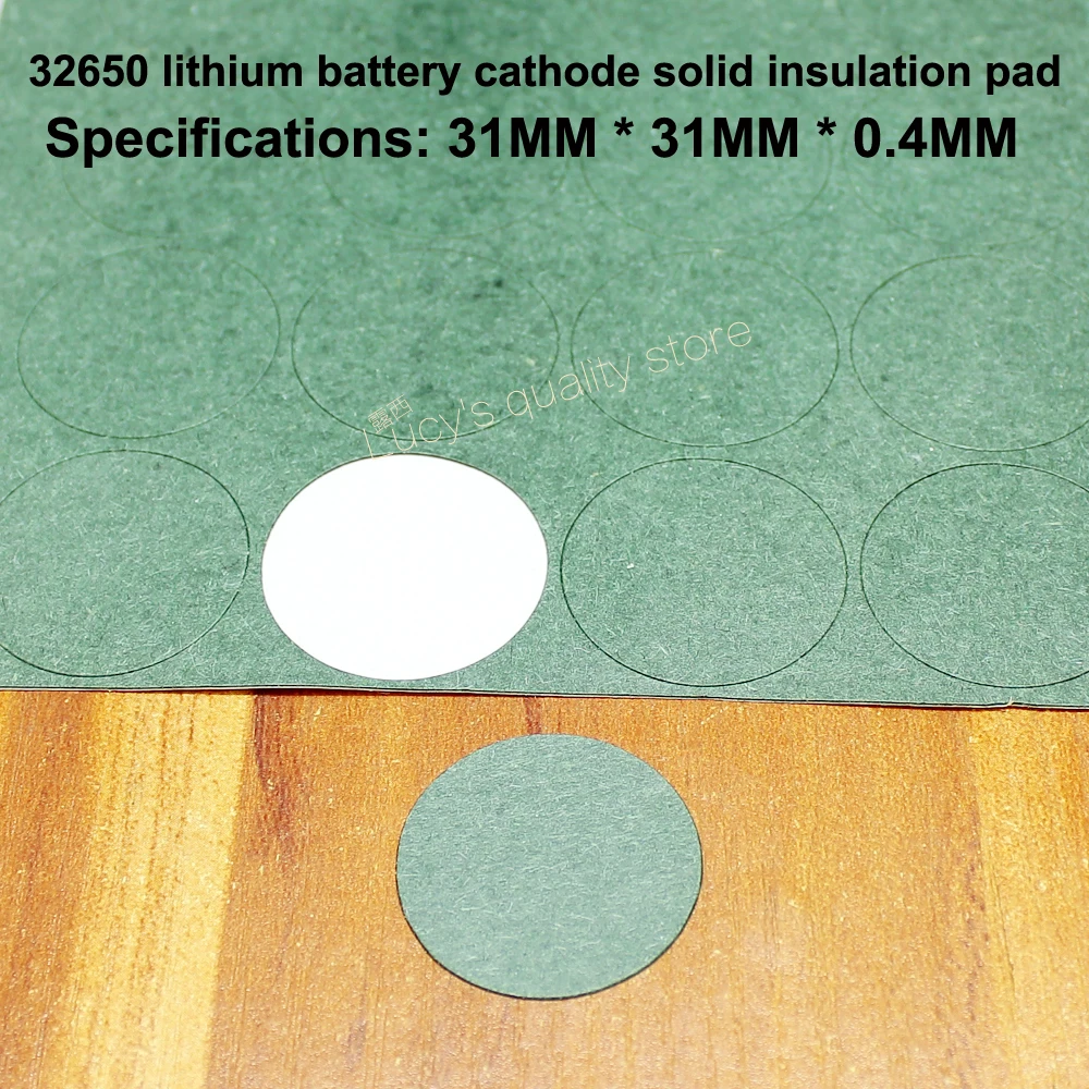 100pcs/lot 32650 Lithium Battery Battered Paper Hollow Hollow Flat Insulation Gasket 32700 Battery Hollow Flat Mat Meson