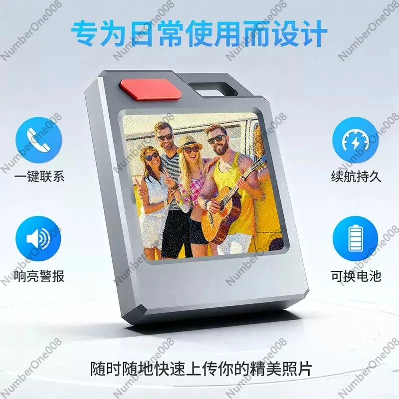 

Personalized DIY Ink Screen Keychain, Passive NFC Electronic Tag & Anti-Lost Luggage Pendant
