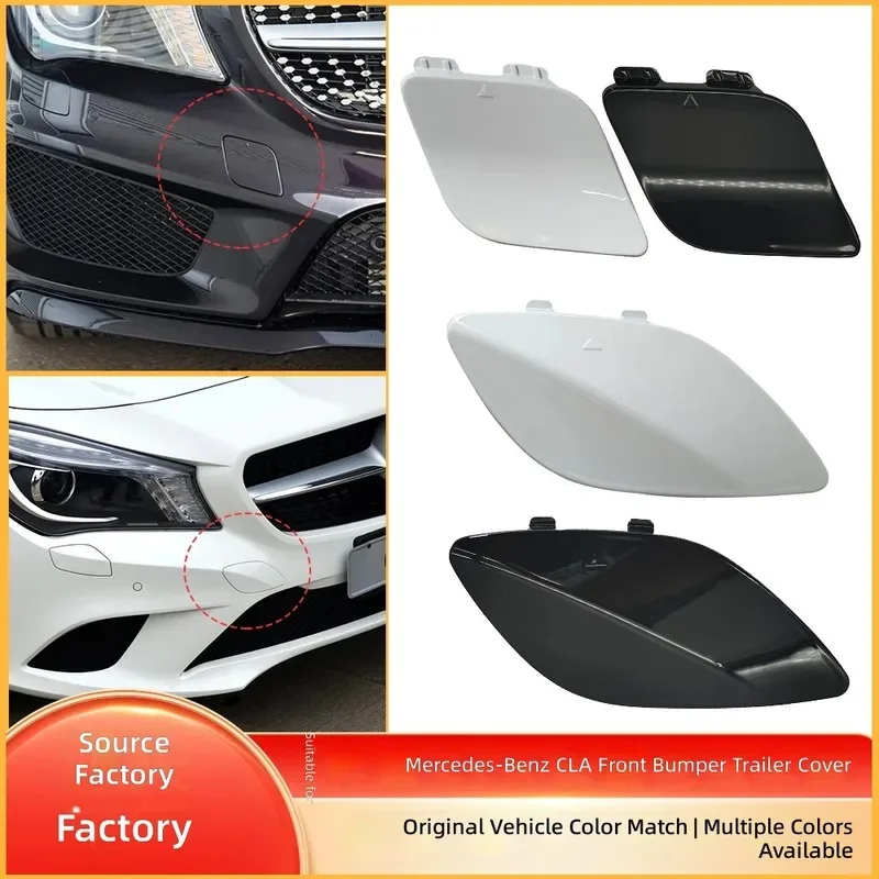 For Mercedes Benz CLA W117 Front Bumper Tow Hook Cover 2013-2016 Trailer Eye Cap Plug 1178851222