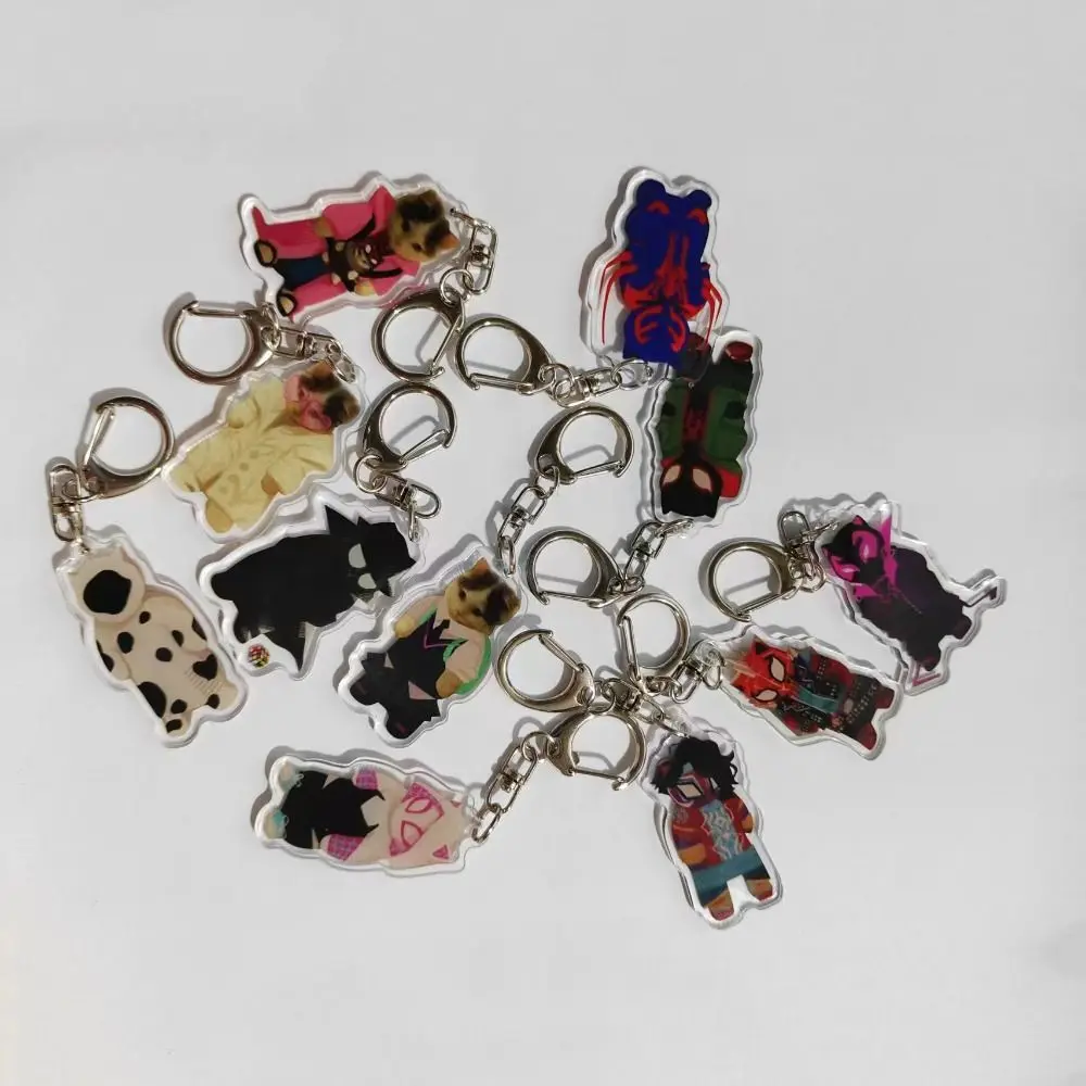 بطل خارق محارب لا يقهر للطلاب والأطفال ، قلادة سلسلة مفاتيح ، هدية ممتعة ، أصدقاء ، ميمات ، أصدقاء ، صداقات #3