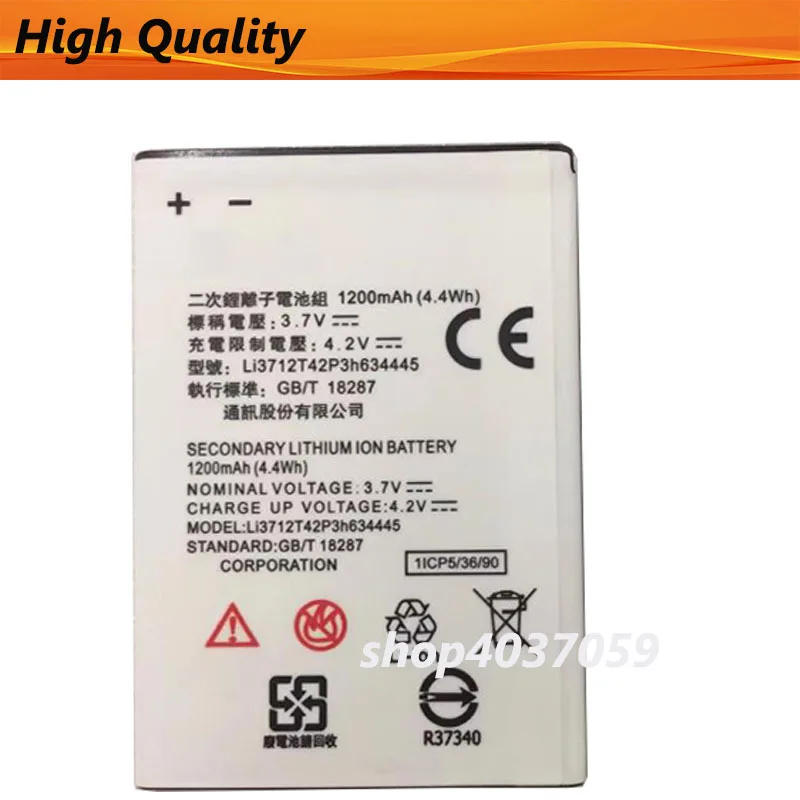 Battery for MTS smart start SIM lock/ZTE v815w li3712t42p3h634445 AKKU Batteria