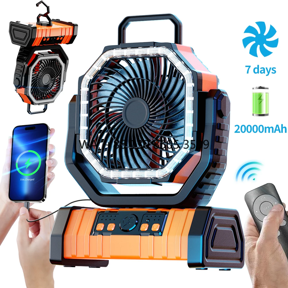 

20000mAh Portable Outdoor Camping Fans Remote Control Table Ventiladores Recargables With LED Light Rechargeable Fan Cooler