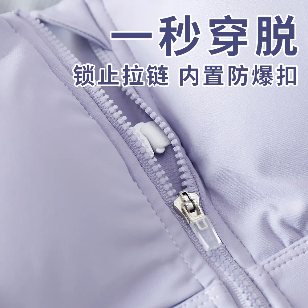 피트니스 요가 조끼 브라, 앞 지퍼, 스포츠 속옷, 충격 방지, 고강도 원피스 고정 컵, 등 착용