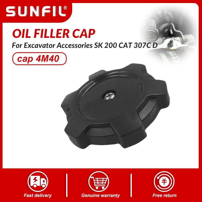 

Excavator Oil filler cap 4M40 engine oil cap Excavator Accessories SK 200 CAT 307C D