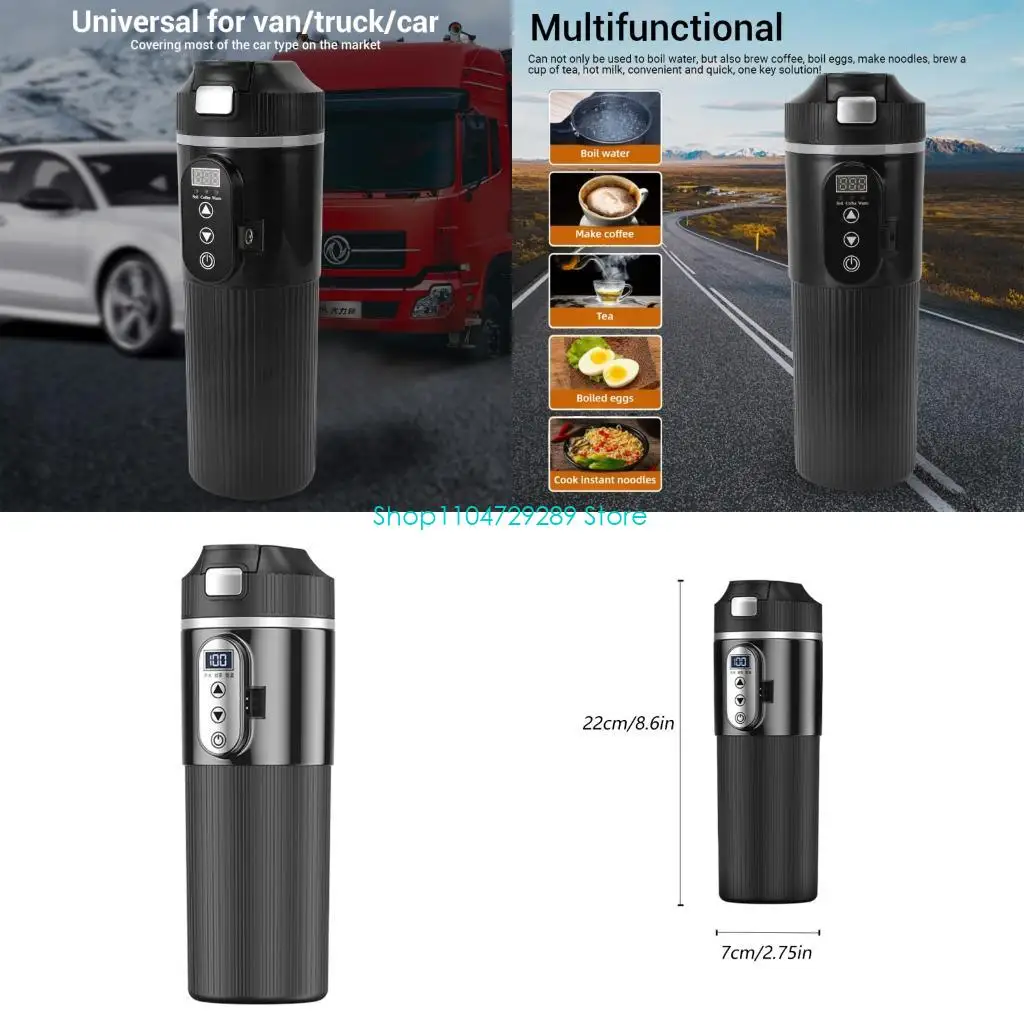 

D8KE Touch Control Car Kettle 304 Stainless Steel Construction Real Time Temperature Monitoring System