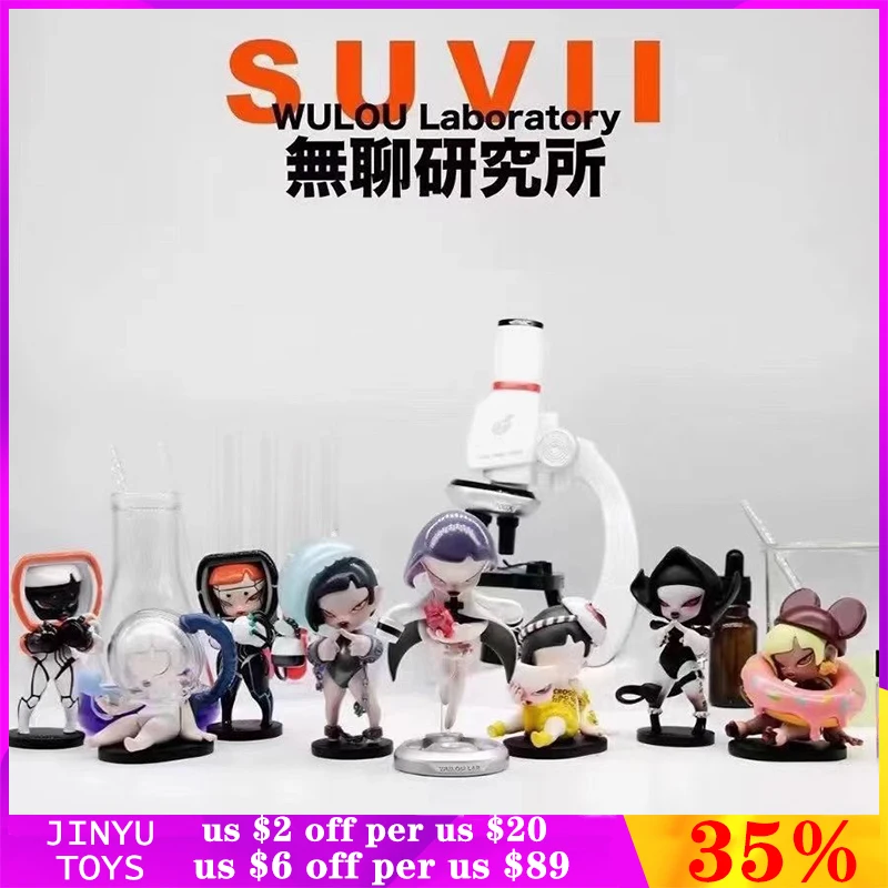 

SUVII Vaccine Series Blind Box Action Figure Figurine Collectible Doll Desktop Decoration Birthday Trendy Play Toys Gifts