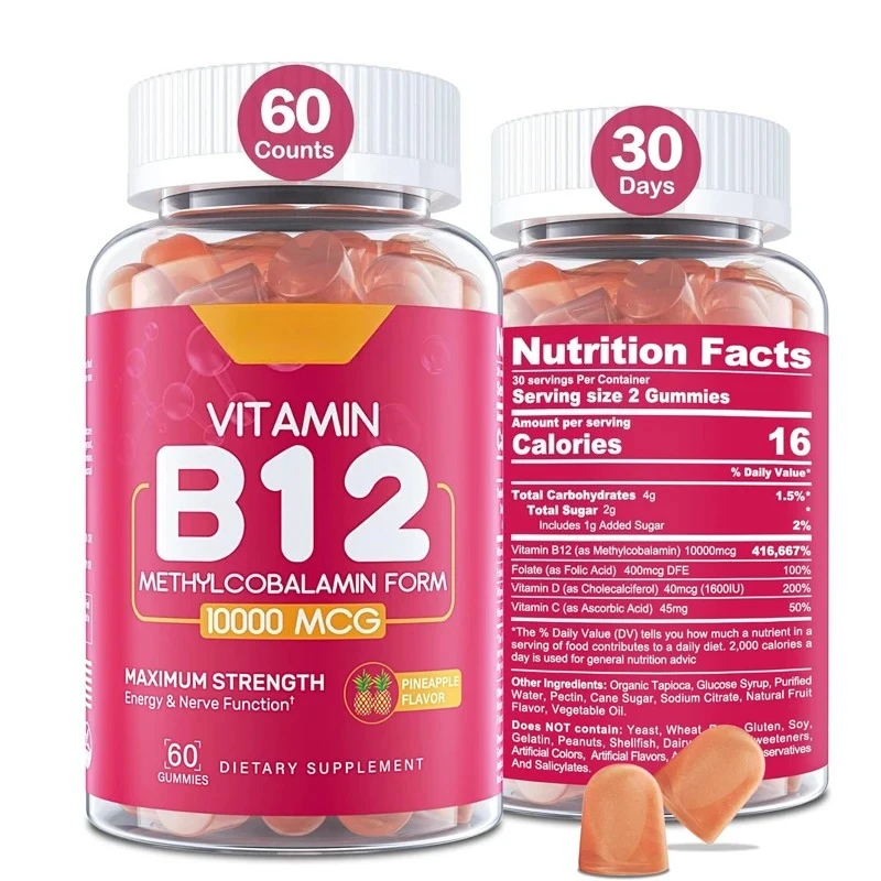 فيتامين ب12 علكة 5000 مللي جرام/10000 ميكروجرام (ميثيل B12)، تستخدم للطاقة والتمثيل الغذائي ودعم العظام والمناعية #6