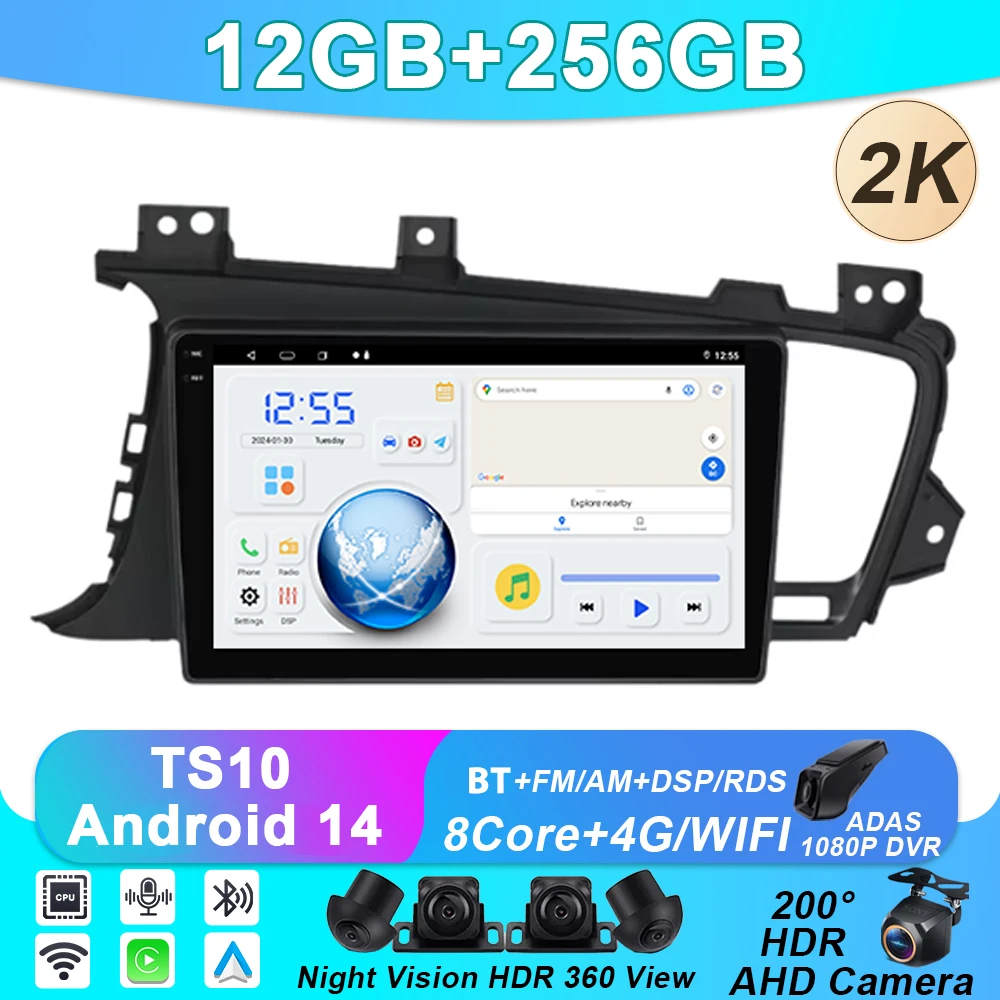 

Android 14 GPS Navigation For Kia K5 Optima 2011-2015 Car Radio Stereo Multimedia HD Touch Screen Video Player WIFI Carplay Auto