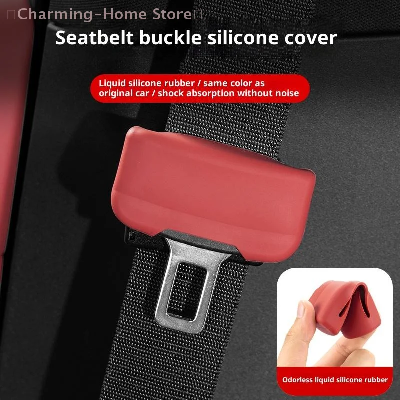 【M】1/2 unidades protetor anti-arranhões de silicone protetor de fivela de cinto de segurança acessórios interiores automotivos capa de fivela de cinto de segurança de carro