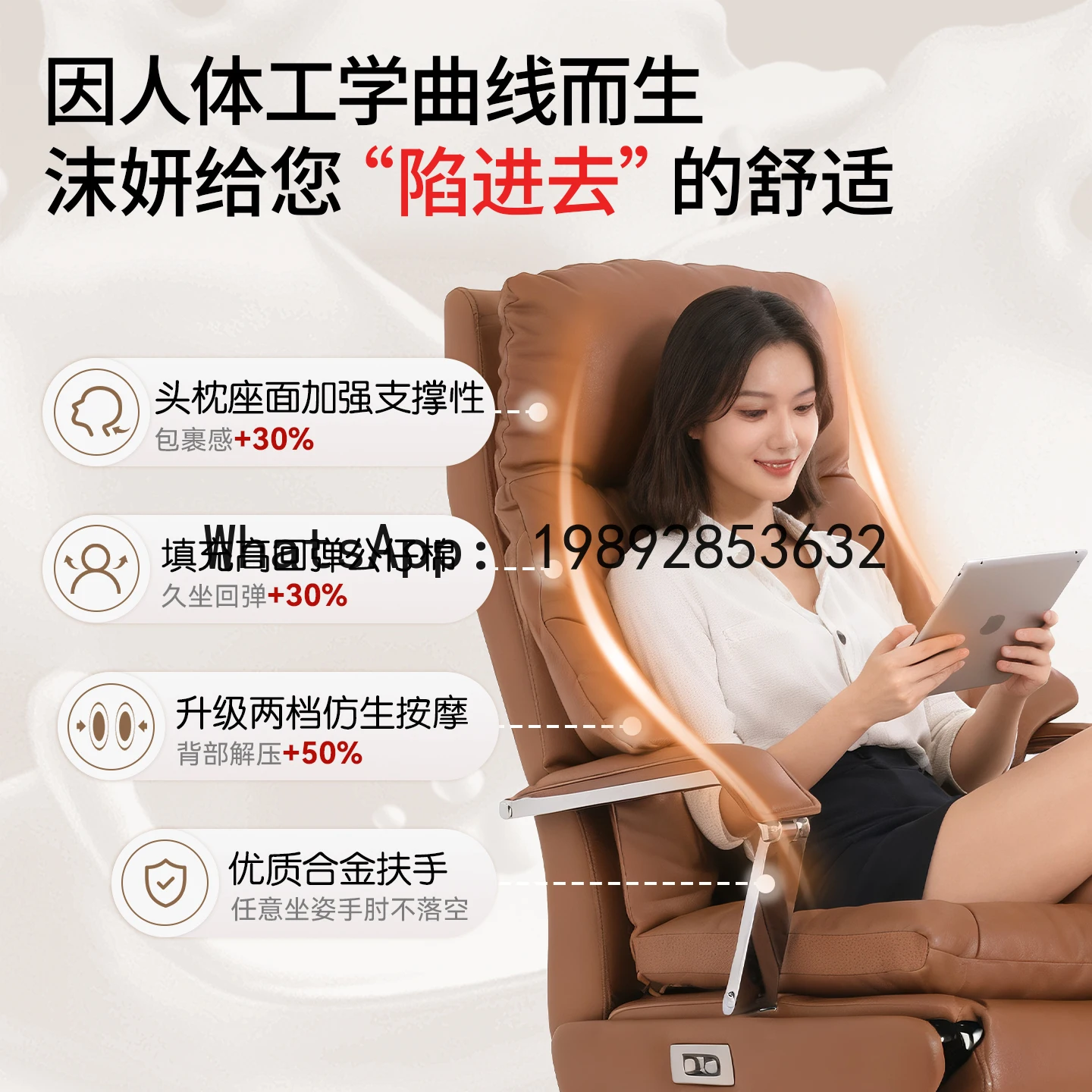 ZK Genuine Leather Executive Chair Office Ventilation Office Chair Comfortable Long Sitting High-End Computer Chair