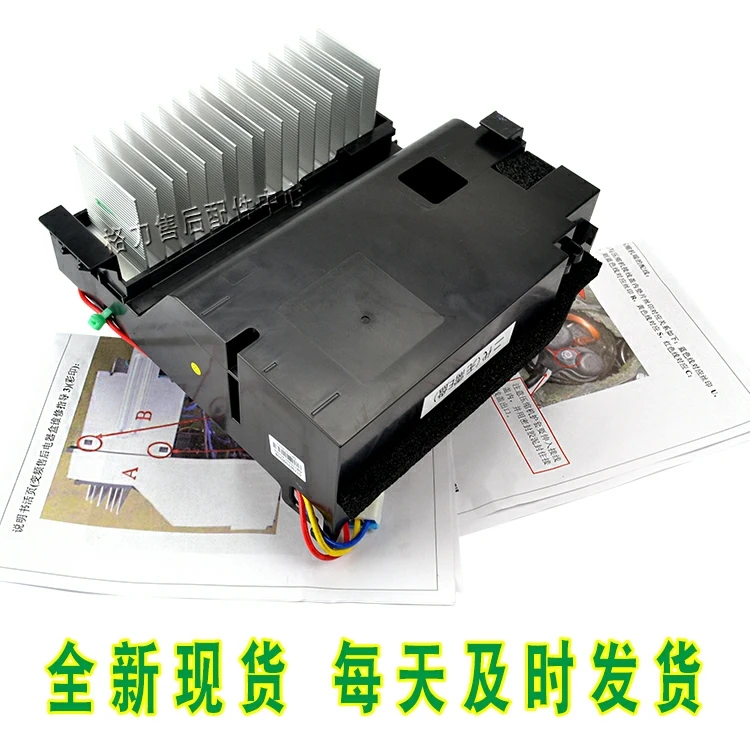 Gree air conditioner second generation frequency conversion board general electric box 0170070000208 main board 300002000374