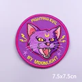 PE8947CT