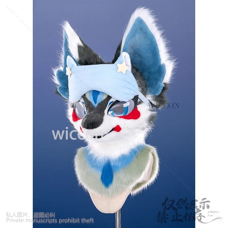 Kigurumi peludo Furrsuit dibujos animados divertido Animal Comic Con disfraz estrella gorro de noche Kawaii máscara de ojos pijamas lindo Cos Anime personalizado