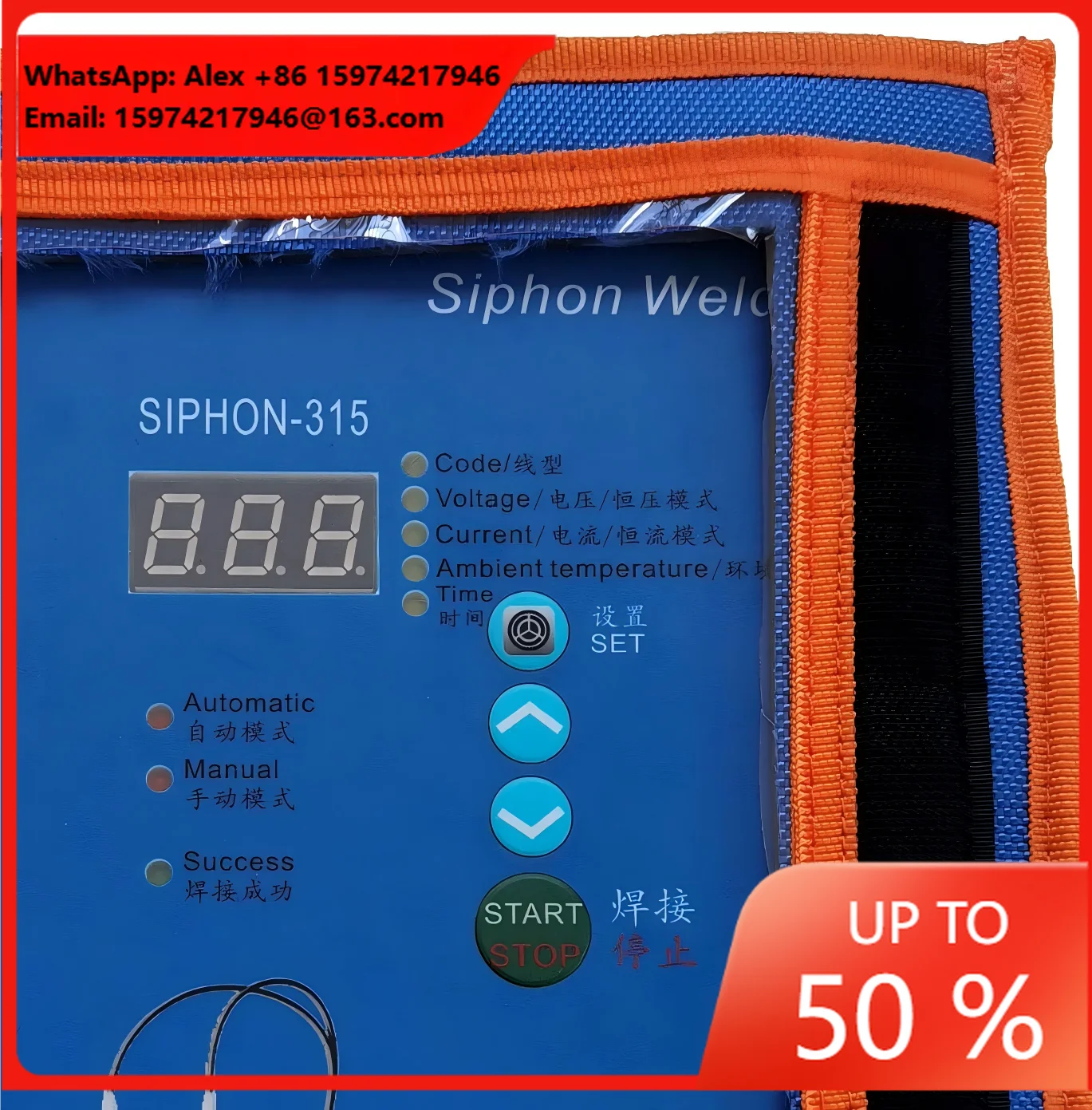 Automatic Plastic Welding Machine For Construction Use Siphon Drainage Fittings 0.9kW 220V