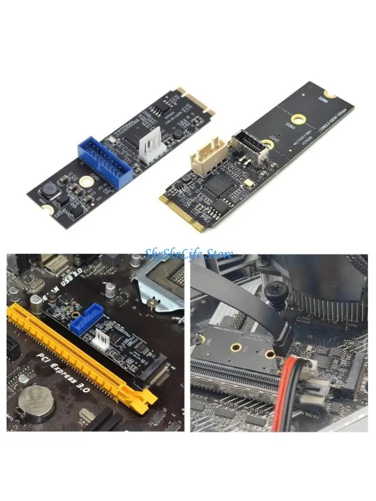 

E65E PCIE NVME TYPE-E или 19PIN FRODE USB-интерфейсы Adapter Card USB3.2 5 Гбит / с