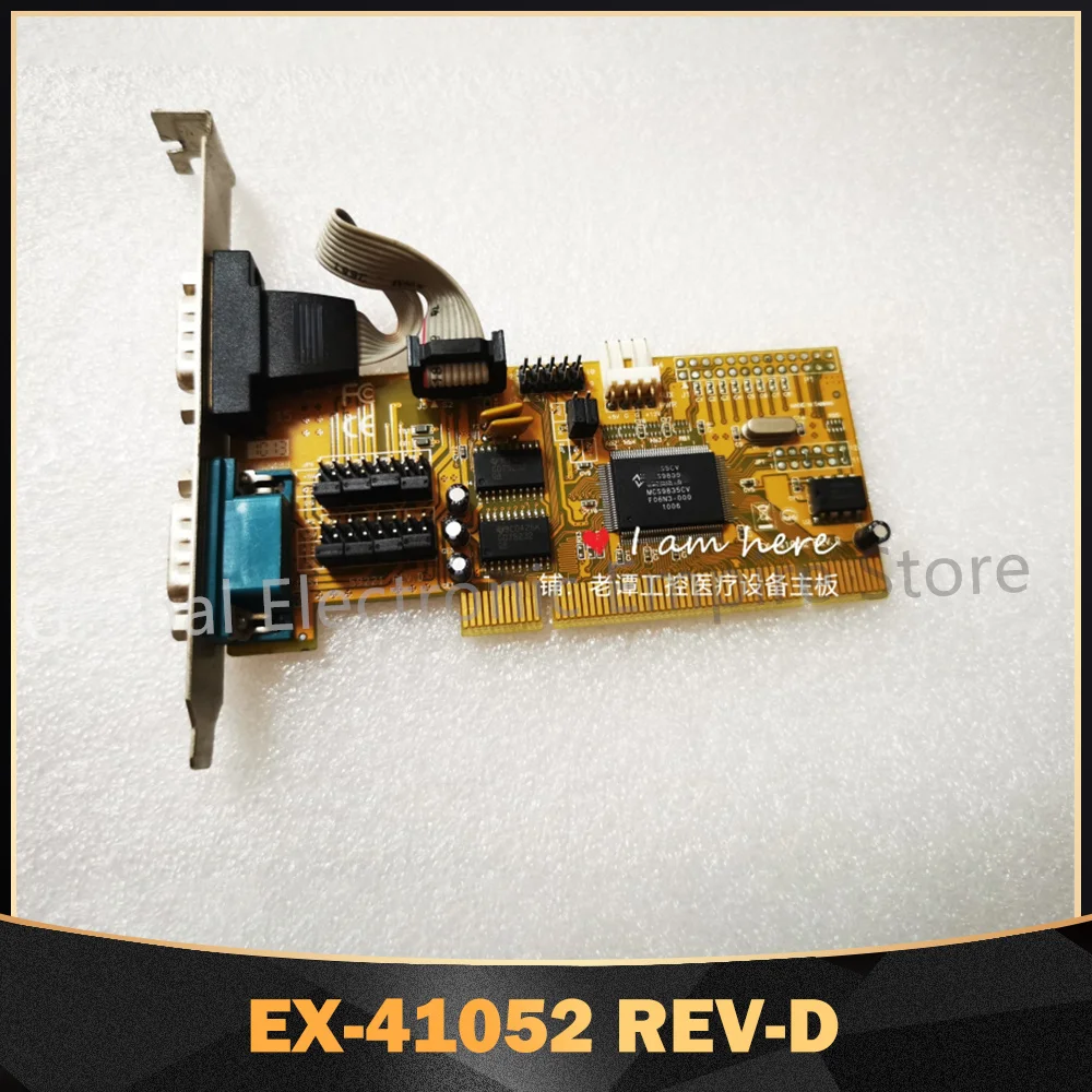 

Original disassembly of industrial control motherboard acquisition card graphics card EX-41052 REV-D