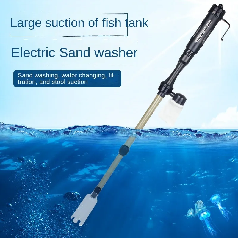 Fish tank aquarium electric battery water changer sand washer fish tank water absorber electric water pump to suck stool