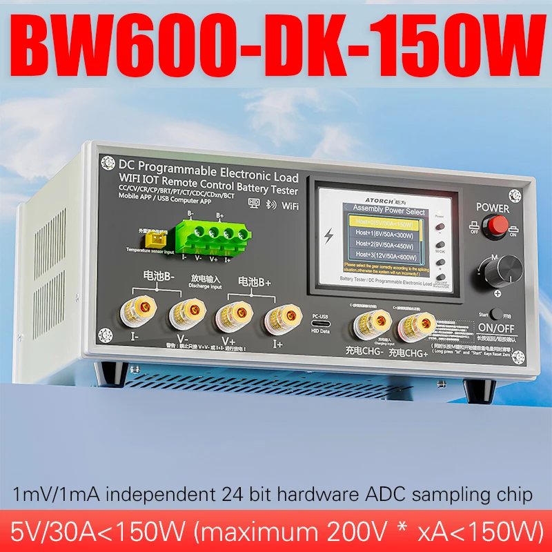 600W WiFi Tuya 200V 50A DC Elektronische Belasting USB Tester Hoge Nauwkeurigheid Resolutie Batterij Capaciteit Monitor Opladen ontlading Gereedschap