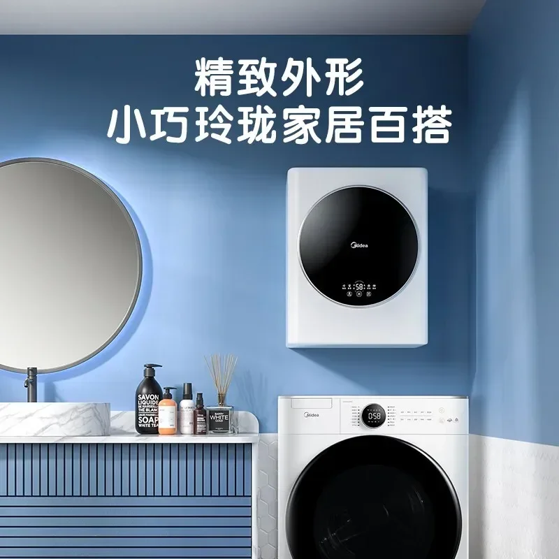 Wall-mounted washing machine new small mini home underwear children special baby washing machine