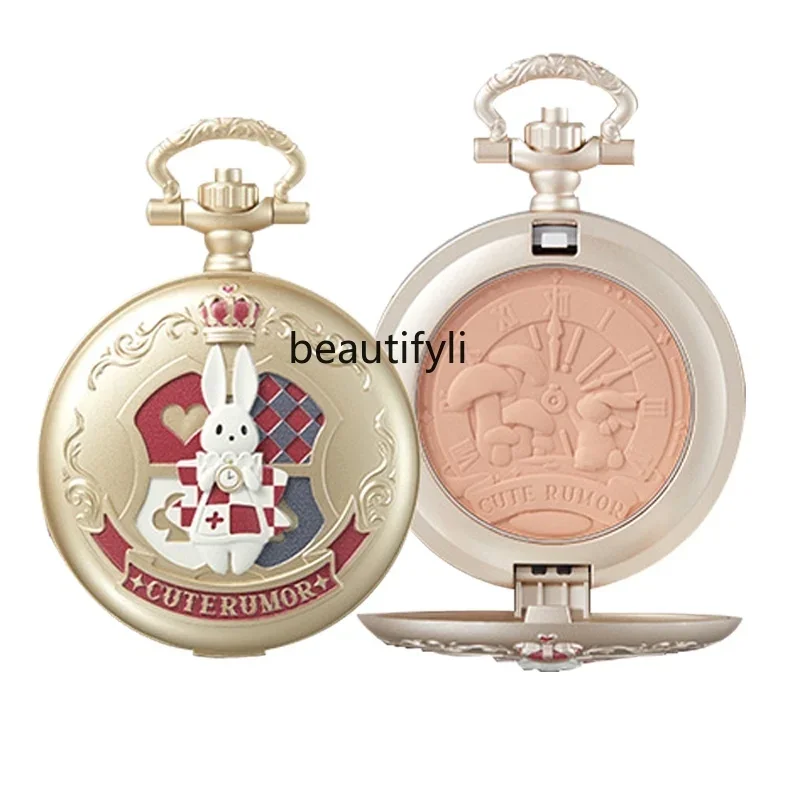 

Pocket watch blush grooming highlight Christmas gift girl