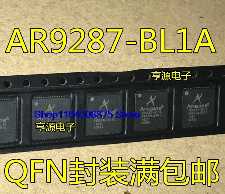 （5PCS/LOT）AR9287  AR9287-BL1A AR9287-BLIA  QFN