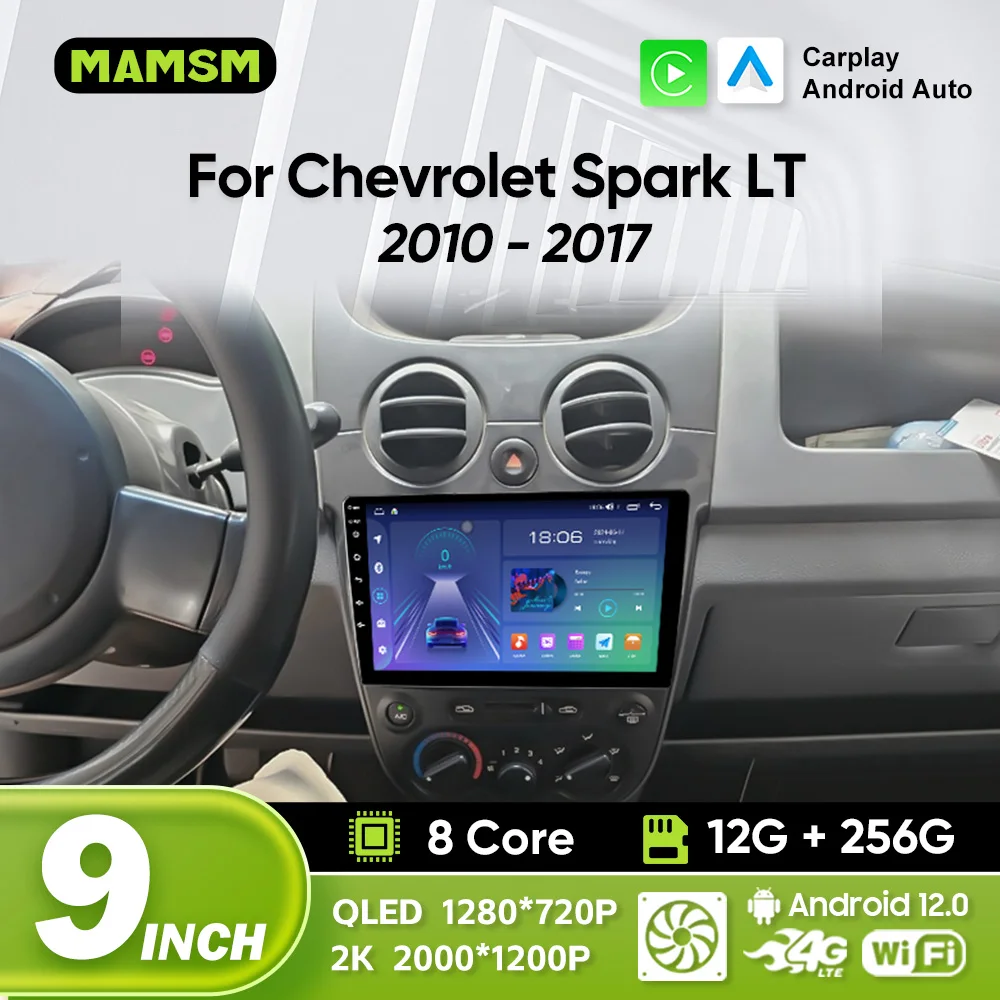 Для Chevrolet Spark LT 2010-2017 Android 12 Автомобильный радиоприемник Мультимедийный видеоплеер GPS CarPlay 9-дюймовый экран Головное устройство 2K QLED Стерео