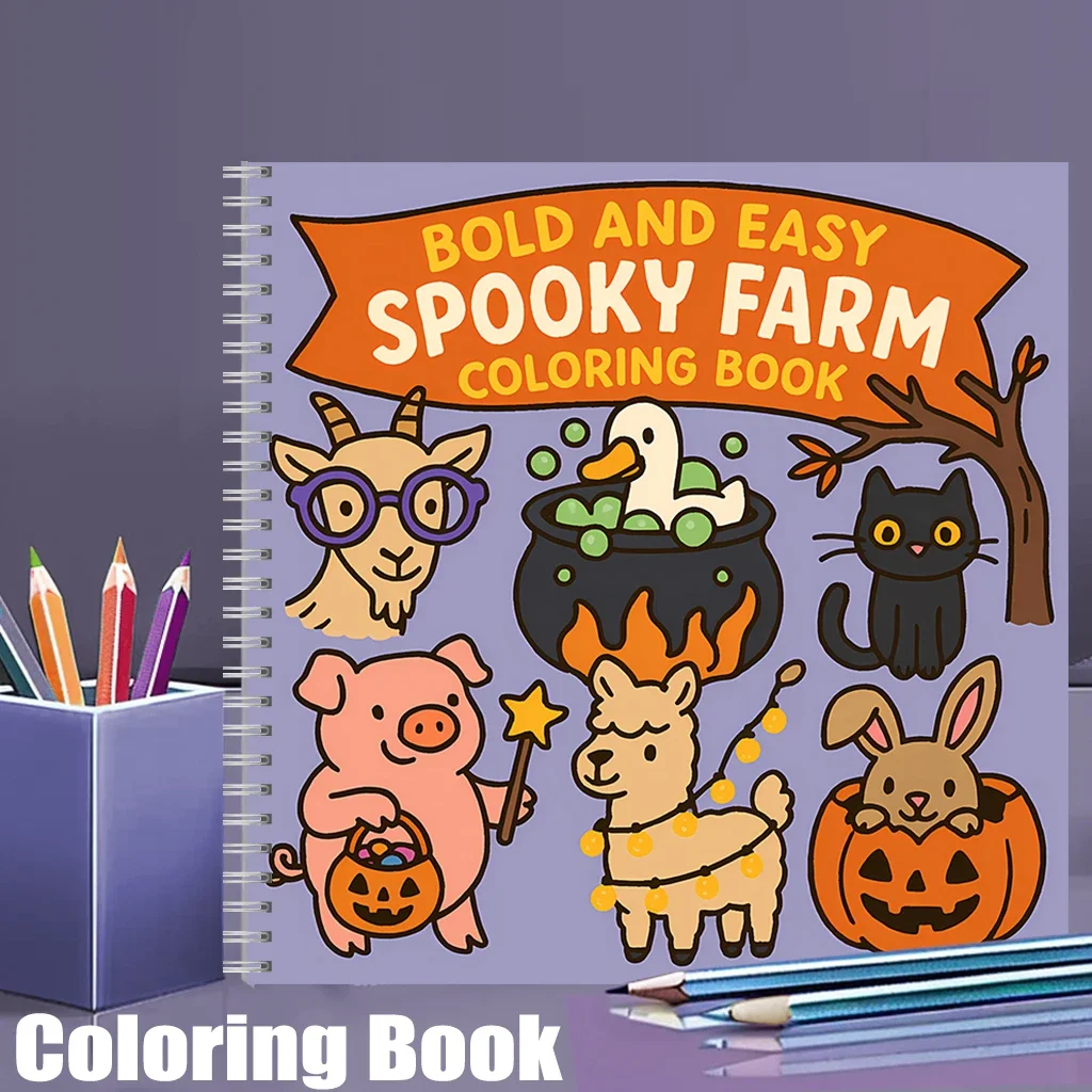 

Книга-раскраска Easy Spooky Farm для взрослых, подарок на день рождения, школьные принадлежности, милая книга для рисования для взрослых